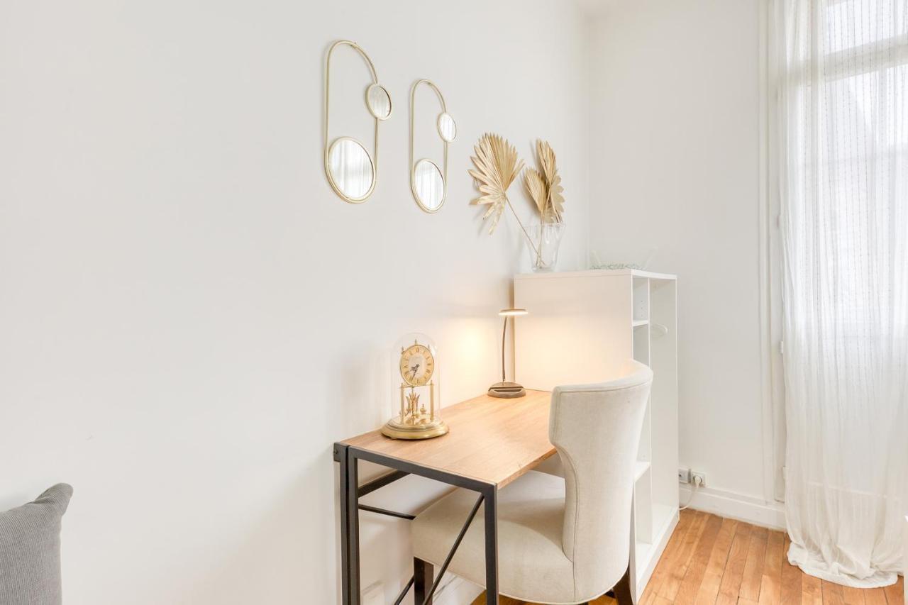 Studio Escale, 15 Min De Paris, A 200M Du Rer A 萨特鲁维尔 外观 照片